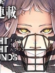 墨线江湖漫画封面